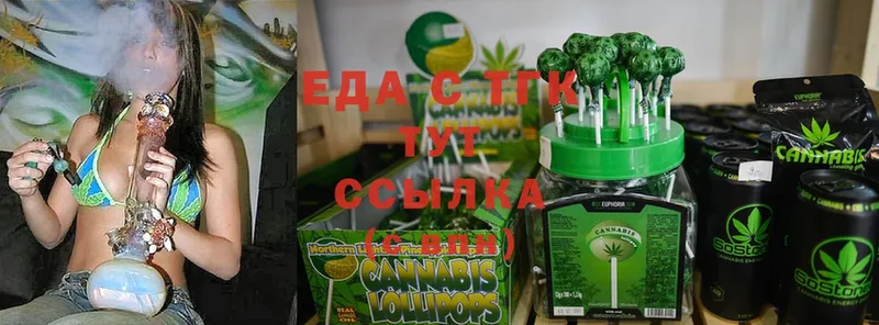 Canna-Cookies марихуана  Коряжма 