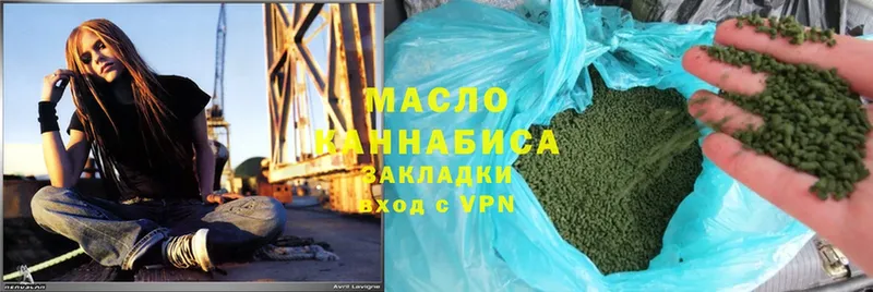 как найти закладки  Коряжма  ТГК Wax 